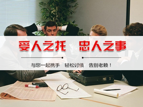 为什么说催收过程可回溯是企业讨债的护城河？老司机用3个真实案例告诉你