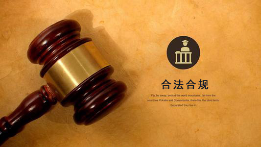 应收账款管理的黄金法则：老司机教你如何让欠款主动上门